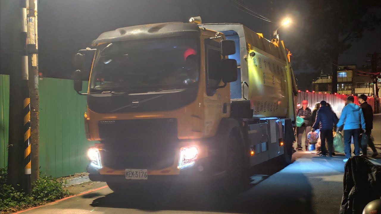 ／額外片段＼大溪區清潔中隊–垃圾車KEK-3176，資收車KEP-7531﹝桃園市政府環境管理處﹞