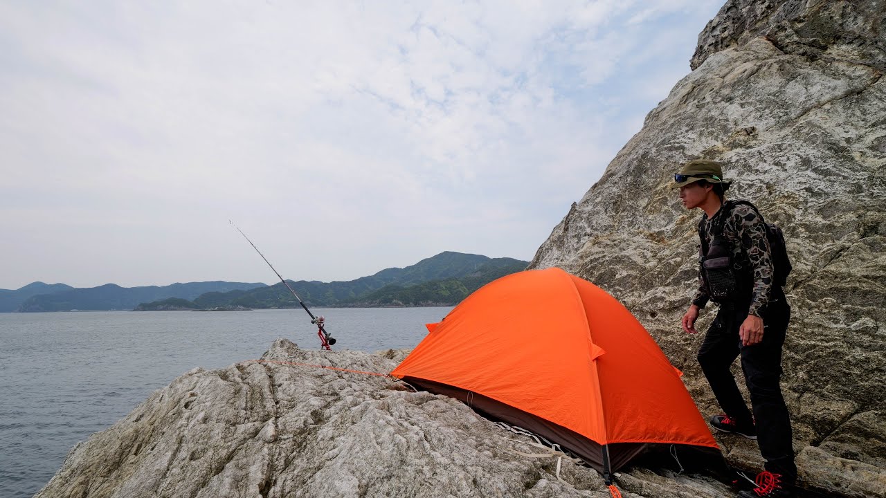 港のそばにある小さな無人島で大物ブッコミ釣り。36時間耐久釣りキャンプ🔥