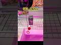 いくらかかったと思うんだい、、#クレーンゲーム#ゲームセンター