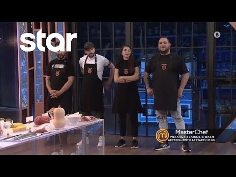 MasterChef 2023 | trailer 84ου επεισοδίου - Δευτέρα 12.6.2023 - Μεγάλος Τελικός | Β' Φάση