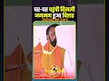 सम्राट चौधरी ने कहा कि अपने प्रधानमंत्रीनरेंद्र मोदीसे भी आगेनितिशनेकहा है बिजलीविभाग द्वारा संचालित