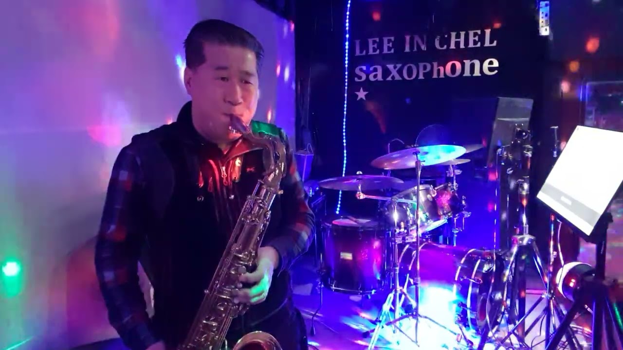 신청곡 Tomorrow (웅 산) 색소폰 연주;이인철