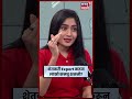 Startup Maharashtra | शेतकरी Export Business | परदेशात कोणत्या शेती उत्पादनांना मागणी? | N18S