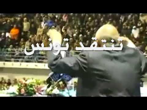 وجدي غنيم يرقص على أغنية حمدي بتشان الأساتوك