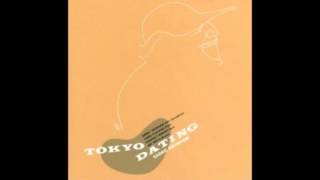 Sadao Watanabe - Love Song