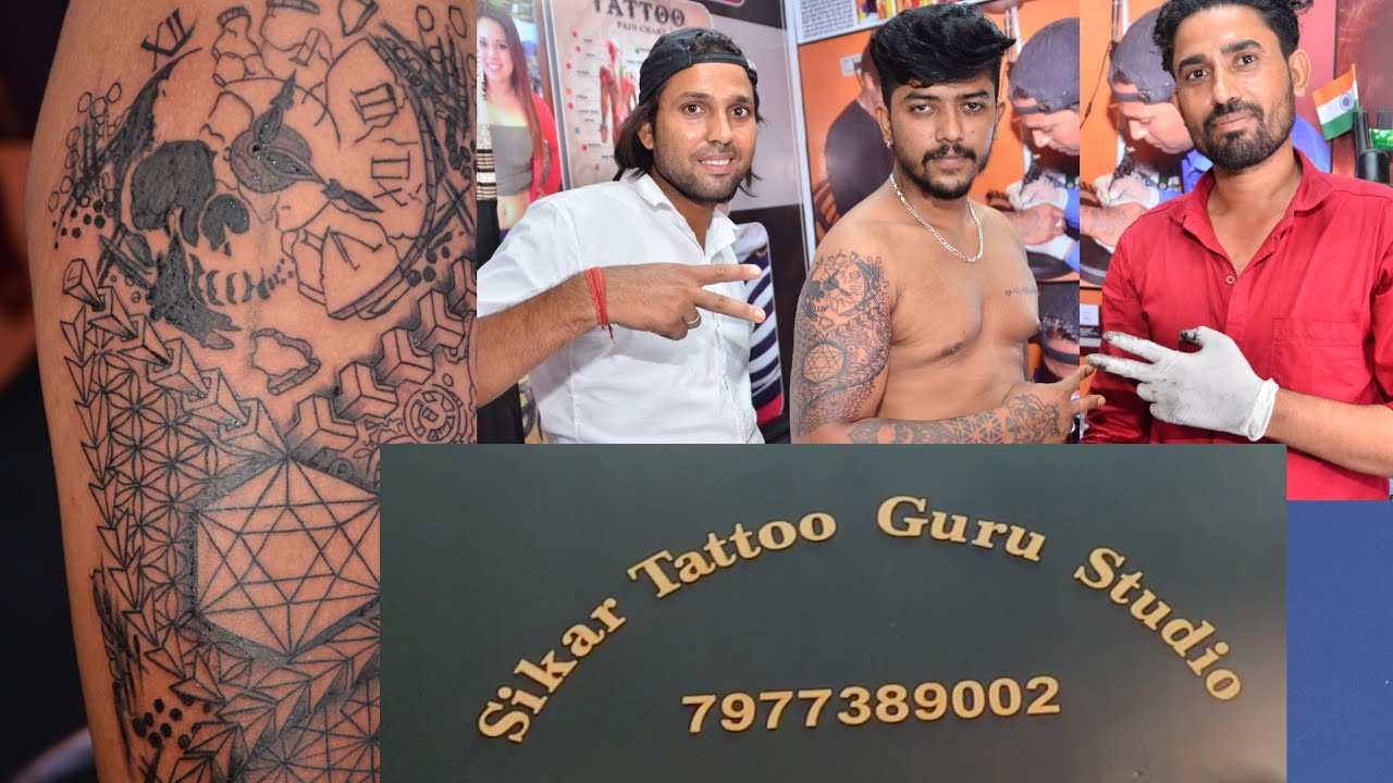 Guruji Tattoo | Name tattoos, Tattoo designs, Tattoos