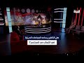 إسماعيل حسني التكفير هو العمود الفقري للفكر الديني بصفة عامة 