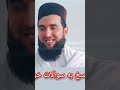 طلا در خواب دیدن چیست مولانااحمدفیروز مولانا المسجد الأقصى طلا