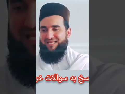 طلا در خواب دیدن چیست مولانااحمدفیروز مولانا المسجد الأقصى طلا