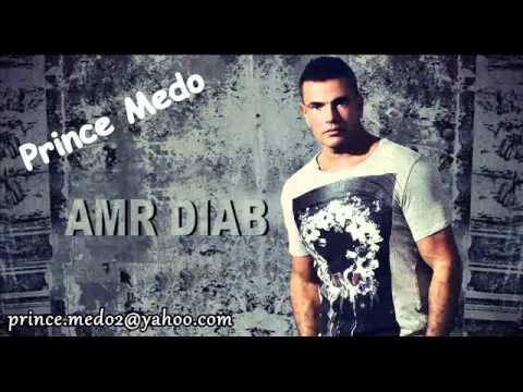 Banadeek t3ala remix_عمرو دياب بناديك تعالى ريمكس