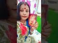 May hu dasi #video #song #love