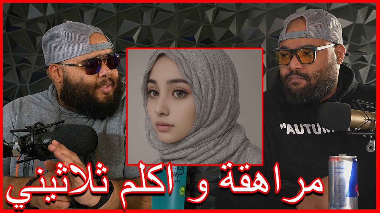 ضليعي شو -  كلمني ثلاثيني و عوضني عن فراغ الابو