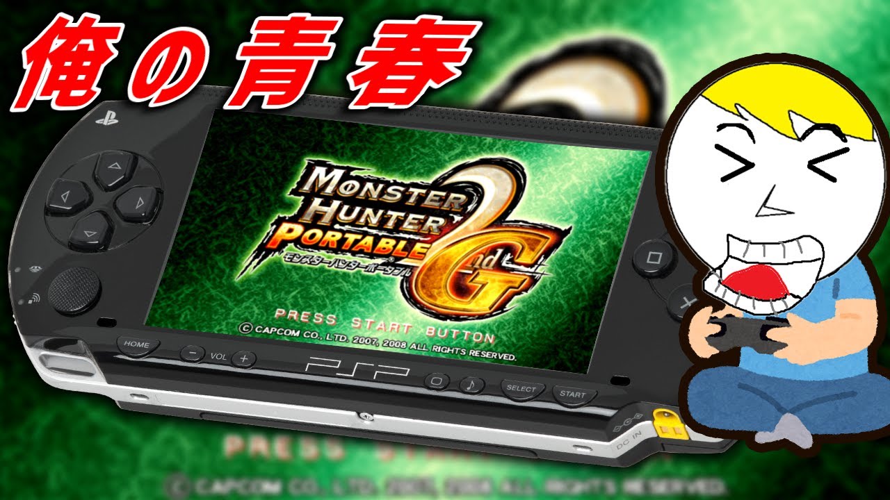 【公開収録＆朝活】素材0からラオート動画の防具を作る：毎日1時間モンハン配信9日目