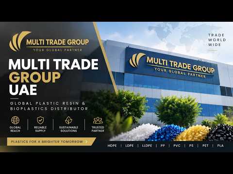 Multi Trade Group: Global Trading and Manufacturing Expertise video thumbnail