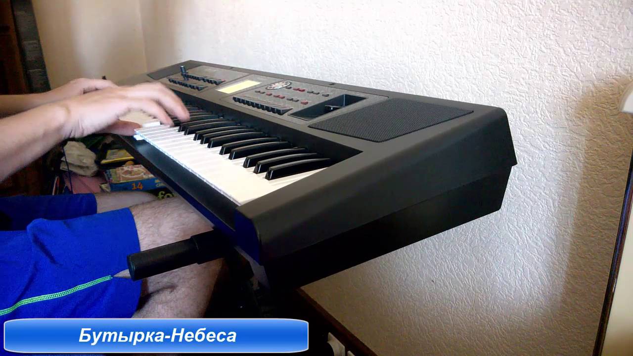 Бутырка Небеса roland-bk-5