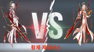 [Elsword /kr/] [엘소드] 24 10/3/ 배탐 레요일??!