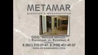 Metamar Russia
