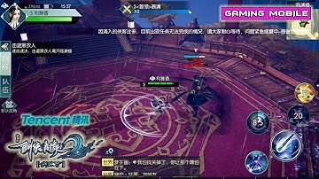 [Android/IOS] Swordsman Love 2 (剑侠情缘2剑歌行) by Tencent Gameplay Open Test Sever