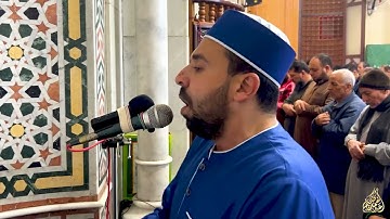 تراويح 1444 I من سورة البقرة I الليلة الأولى - الجزء الأول I احمد عبدالحكيم