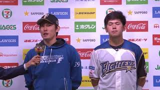 2017年9月16日 北海道日本ハム・高梨投手・清水選手ヒーローインタビュー