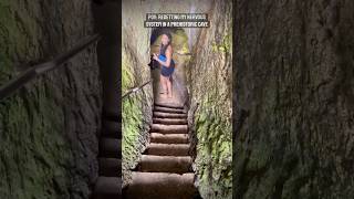Resetting My Nervous System in a Prehistoric Cave