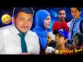 اكثر برنامج مضحك بالكوكب ميمز المتابعين 
