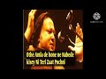 Othe Amla de hone ne navede [Nusrat Fateh Ali khan] Qawali Mp3 Song