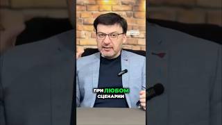 Депортируют ли пенсионеров из ЕС?