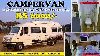 VLOG 205 / CAMPER VAN FOR RENT IN INDIA / CARAVAN ON RENT / RENT A MOTORHOME / LUXURY VAN ON WHEELS