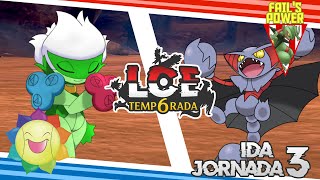 VERDE | LCE T6 | SrWhite vs Failbor | J3