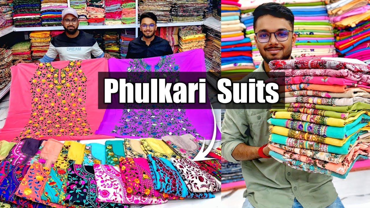 Hand Embroidery Suit Piece Manufacturer 🔥🔥 Bullion, Phulkari, Kashmiri, Gujrati & Kantha Work Suits