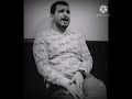 موال من خاف سلم