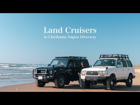Land Cruiser 70 & 80 | Sunset Drive on Japan's Stunning Chirihama Beach #2