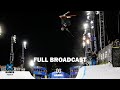 Great Clips Men’s Ski SuperPipe Elimination: FULL BROADCAST | X Games Aspen 2020