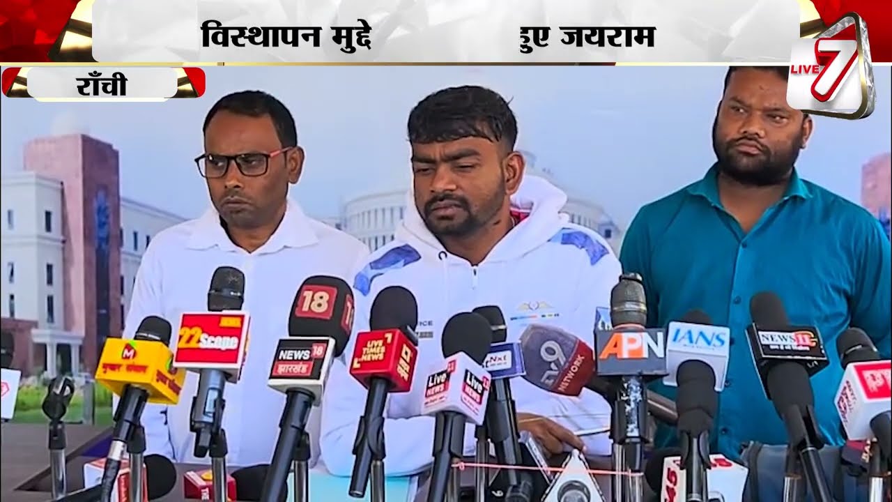 Dumri MLA Raises Kurmi Samaj Demand | 75 साल से हक की लड़ाई लड़ रहा Kurmi Samaj