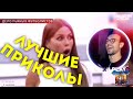 😂 [SNAILKICK] СМОТРИТ | АКАДЕМИЯ СМЕХА | 08/05/2019