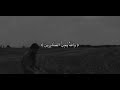 و الل ه ي ح ب الص اب ر ين ماهر المعيقلي