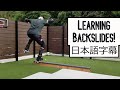 Learning Backslides // Aggressive Inline // Rollerblading