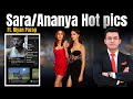 Riyan parag  sara ali khan ananya pandey hot history leak fans  men will be men