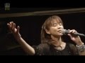 岩男潤子 そのまま(Live)