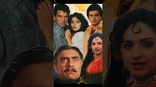 जब मधर दकषत क आग फक पड गए धरमदर और जतदर