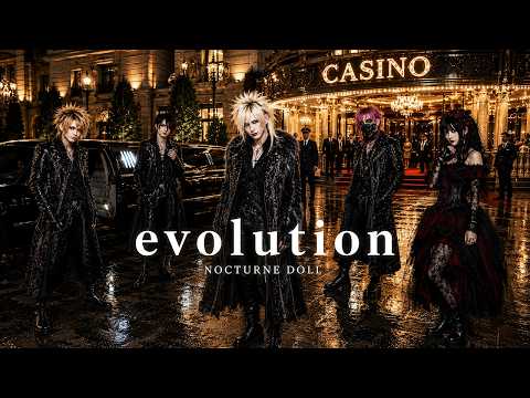 もしも浜崎あゆみの「evolution」をビジュアル系バンドがアレンジカバーしたら #music #音楽