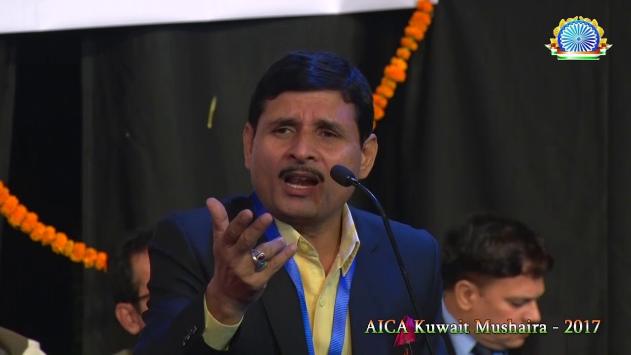 AICA Kuwait Mushaira 2017- Khurshid Haider