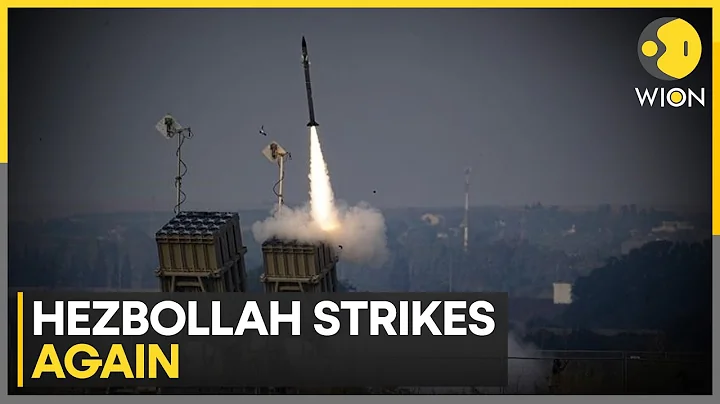 Israel war: Hezbollah claims to fire dozens of Katyusha rockets, stages its biggest attack | WION - DayDayNews