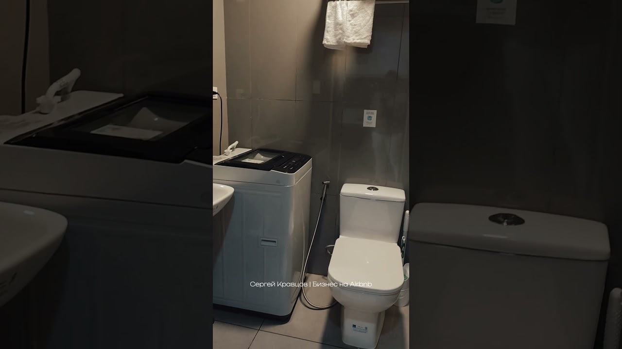 Для меня бизнес на Airbnb — это не просто источник стабильного пассивного дохода… ⬇️