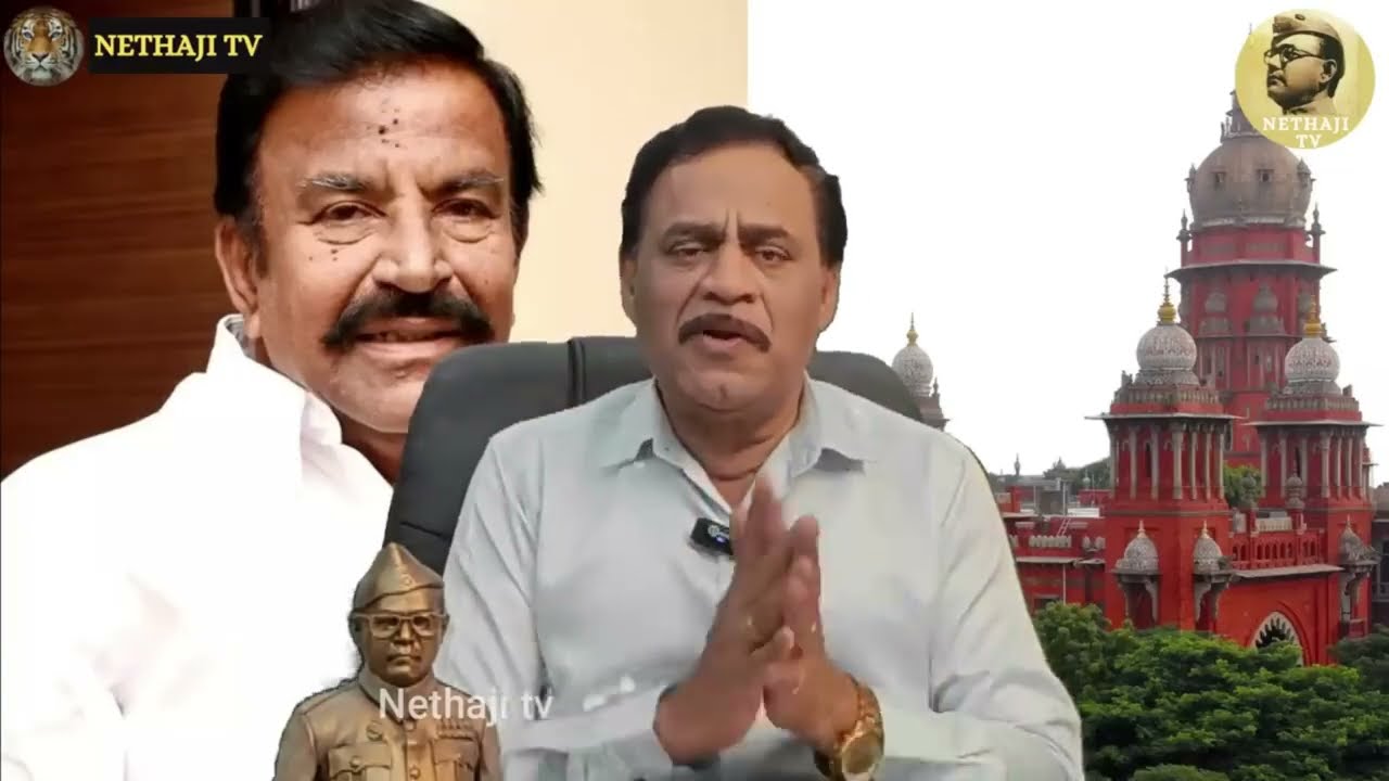 கே.என்.நேரு விரைவில் கைது ! விழி பிதுங்கும் ஸ்டாலின் !R.Varadharajan Ex-Police / Advocate