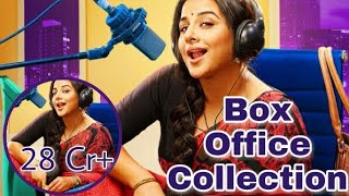 Tumhari Sulu Worldwide Box Office Collection - 25th Nov 2017 (Hit or Flop)