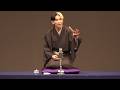 【落語】立川さぎ志 独演会|猫の皿・まんじゅうこわい・芝浜
