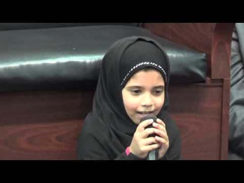 ليلة عاشوراء عمتي أين أبي شعر من القاء الطفلة حوراء المسعودي 