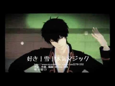 『銀魂mmd』17.天パ&マヨで本気❄雪❄マジック!